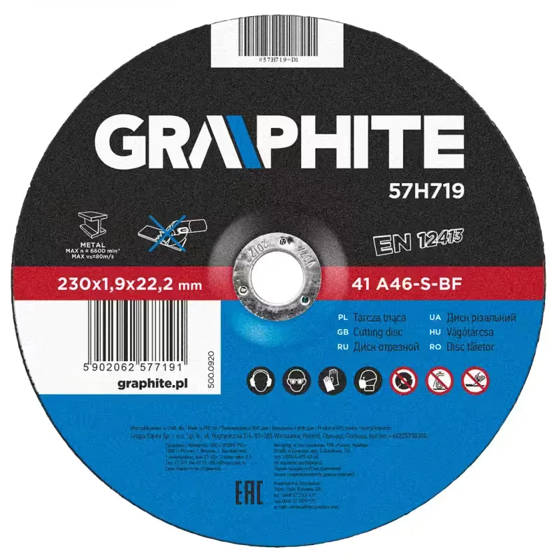 DISC TAIERE METAL 230 X 1.9X 22.2 MM (57H719)