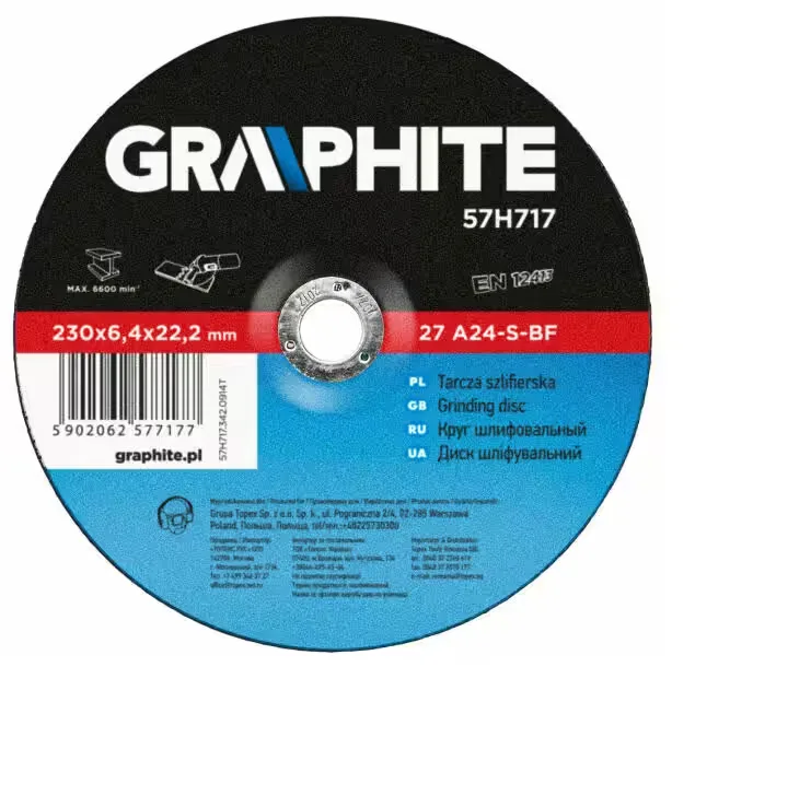 DISC POLIZARE PENTRU METAL 230x6,4x22MM (57H717)