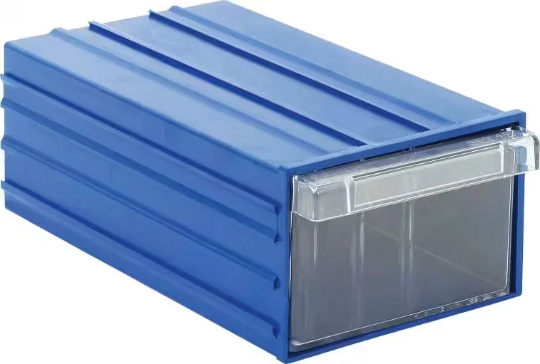 CUTIE DEPOZITARE/ORGANIZATOR 123X200X80MM